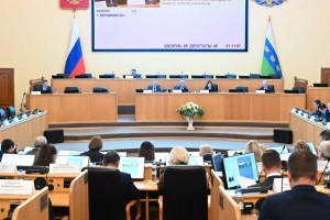 Тюменская областная Дума приняла два закона с учетом заключений Счетной палаты Тюменской области и постановление о проведении контрольных и экспертно-аналитических мероприятий