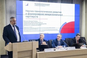 Фото: официальный портал органов государственной власти Тюменской области Научно-технологическое развитие и формирование межрегиональных партнерств обсудили на Губернаторских чтениях