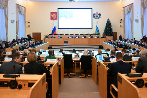 Тюменская областная Дума рассмотрела отчет об исполнении областного бюджета за девять месяцев 2025 года и два законопроекта с учетом заключений Счетной палаты Тюменской области