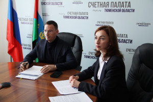 Председатель Счетной палаты Тюменской области Дмитрий Огородников провел заседание комиссии по вопросам открытости деятельности контрольно-счетных органов и профессиональной этики