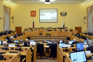 Сорок девятое заседание Тюменской областной Думы