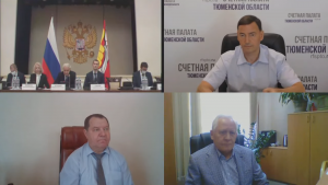 Вопросы содействия повышению эффективности управления государственными и муниципальными ресурсами рассмотрели на заседании Президиума Союза муниципальных контрольно-счетных органов