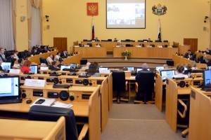 Пятидесятое заседание Тюменской областной Думы