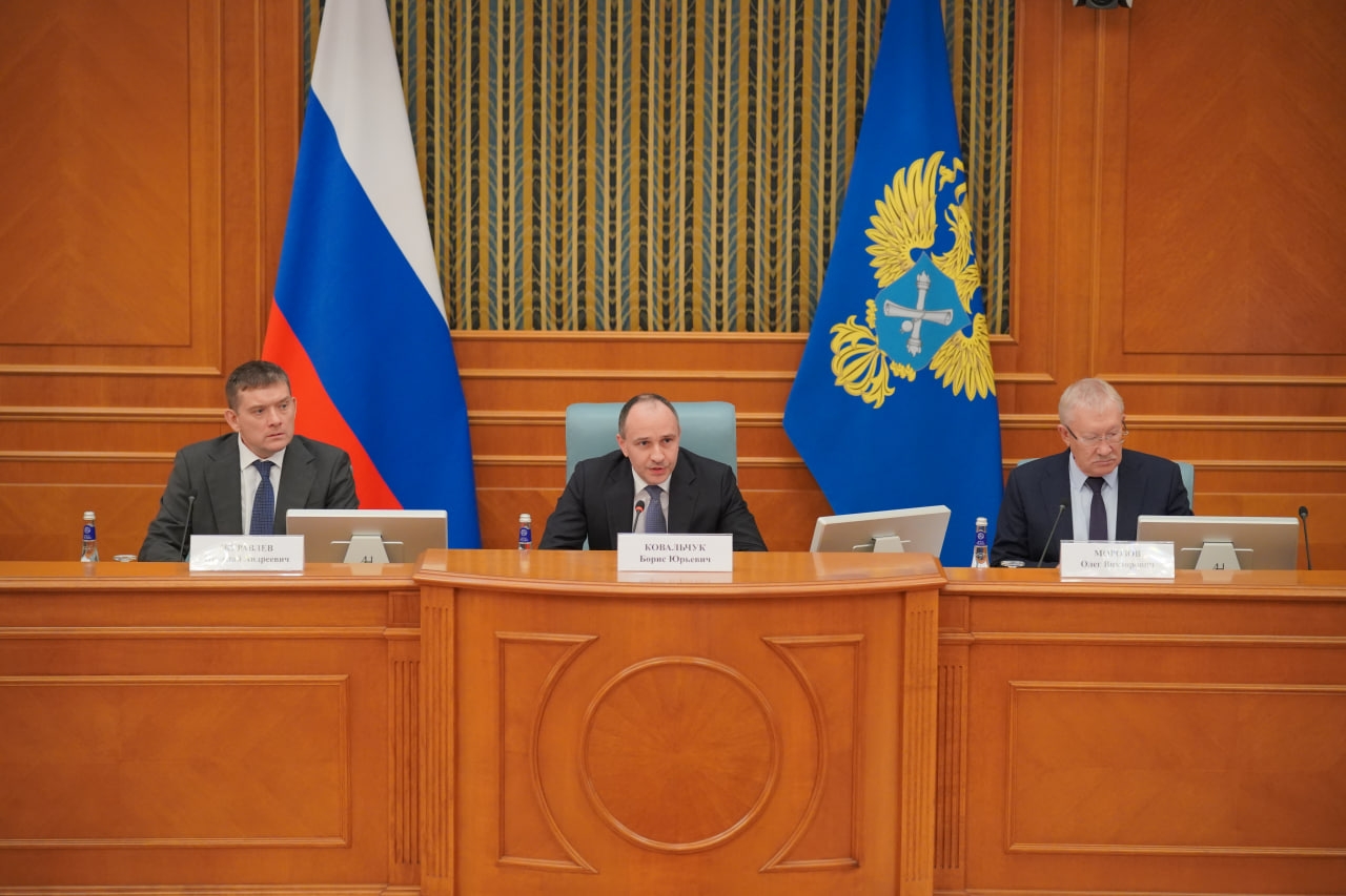 Совет КСО 12.12.2025